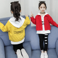 uploads/erp/collection/images/Children Clothing/XUQY/XU0312248/img_b/img_b_XU0312248_2_zv9zqkyoICGWPb9hCMZsYacDJrHST0Sn